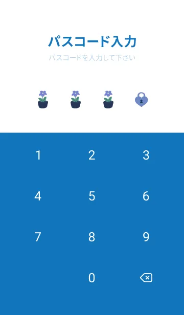 [LINE着せ替え] ゲーム風のくま-blue₋の画像4