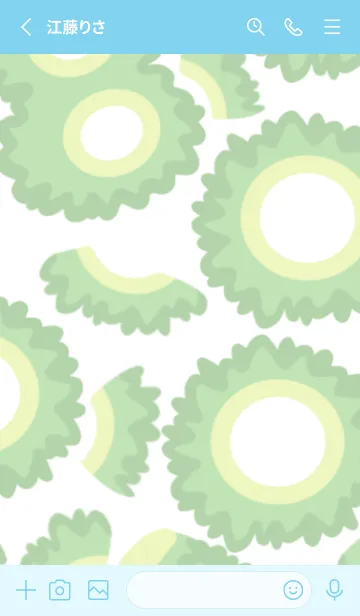 [LINE着せ替え] ゴーヤー58の画像2