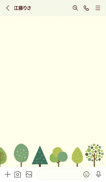 [LINE着せ替え] 新緑の季節がやってきました（vol.2）の画像2