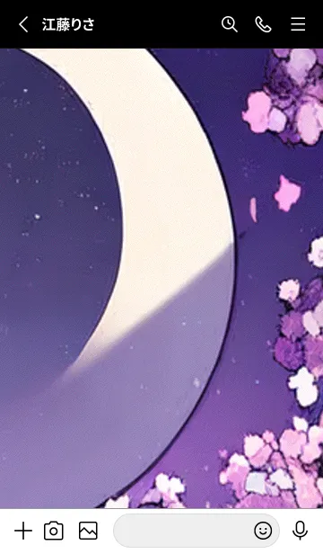 [LINE着せ替え] 月光夜桜#CS027。の画像2