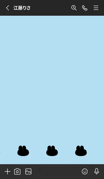 [LINE着せ替え] ゆるもちうさぎ(ブラック3-07)の画像2