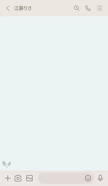 [LINE着せ替え] 桜4<グリーンブルー>の画像2