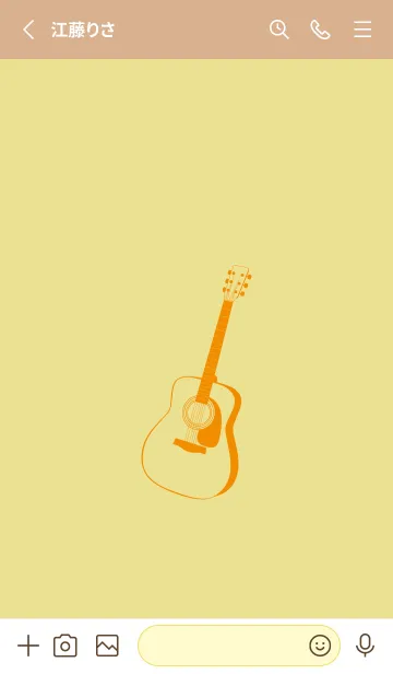 [LINE着せ替え] GUITAR COLOR ストローの画像2