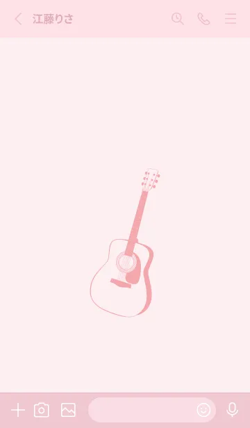 [LINE着せ替え] GUITAR COLOR 薄桜の画像2
