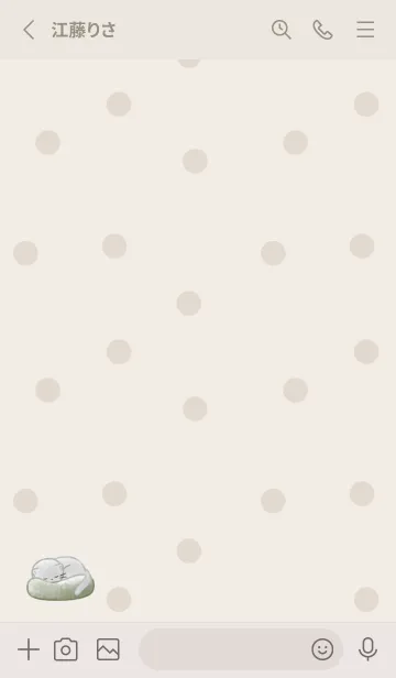 [LINE着せ替え] おやすみ子猫 -グリーン- ドットの画像2