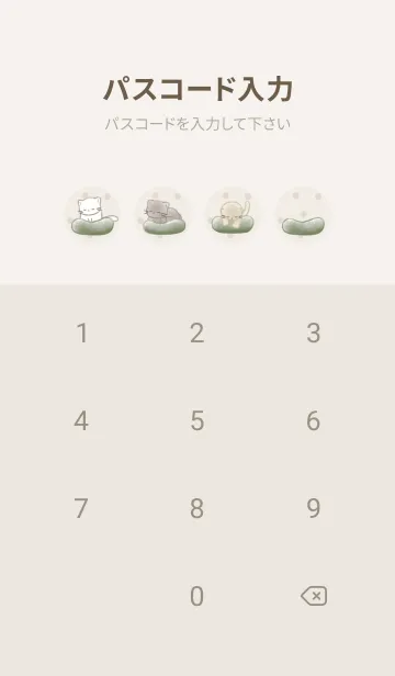 [LINE着せ替え] おやすみ子猫 -グリーン- ドットの画像4