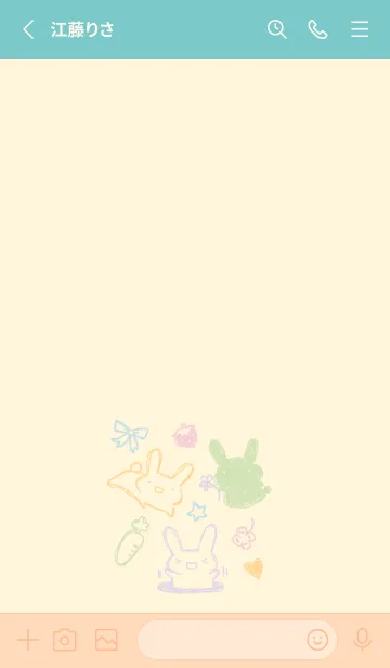 [LINE着せ替え] 落書き風うさぎ ミルキーの画像2