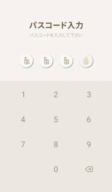 [LINE着せ替え] 四季 冬23の画像4