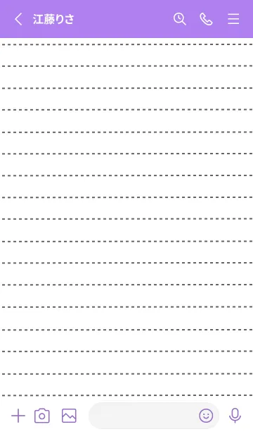 [LINE着せ替え] 点線ノートの着せかえ/パープル/イエローの画像2
