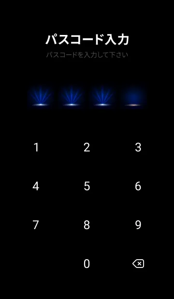 [LINE着せ替え] outer space 12の画像4