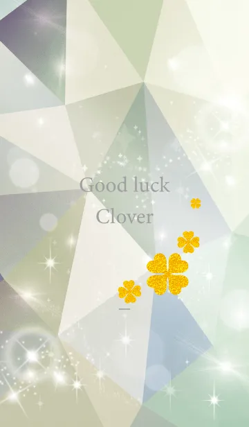 [LINE着せ替え] ベージュ カーキ:運気上昇！ ゴールド四つ葉の画像1