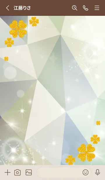 [LINE着せ替え] ベージュ カーキ:運気上昇！ ゴールド四つ葉の画像2