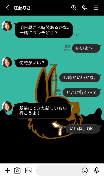 [LINE着せ替え] ダーティ ラビット 153の画像3