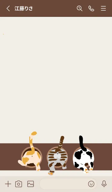 [LINE着せ替え] Cat Butt 2 (=^・^=)の画像2