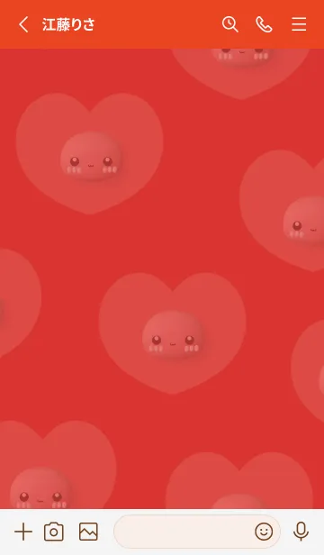 [LINE着せ替え] Mochi Mochi Valentine Heart 23の画像2