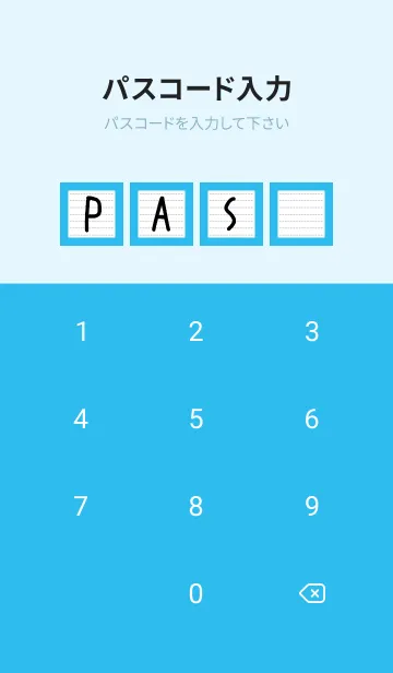 [LINE着せ替え] 点線ノートの着せかえ/ブルー/グリーンの画像4
