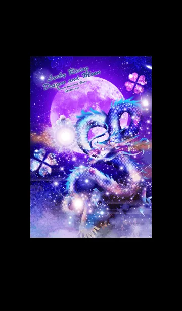 [LINE着せ替え] 運気最強にするストロベリームーンと昇龍の画像1