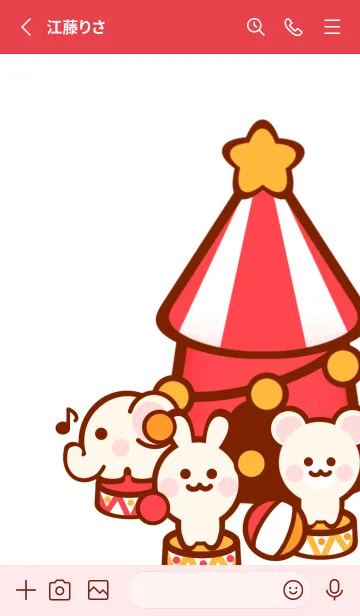 [LINE着せ替え] Animal circus theme 16の画像2