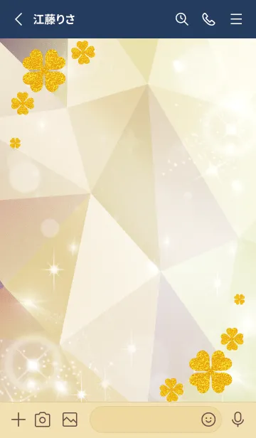 [LINE着せ替え] ネイビー : 運気上昇！ゴールド四つ葉の画像2