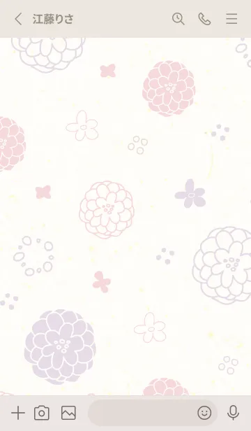 [LINE着せ替え] 2色鞠花24の画像2