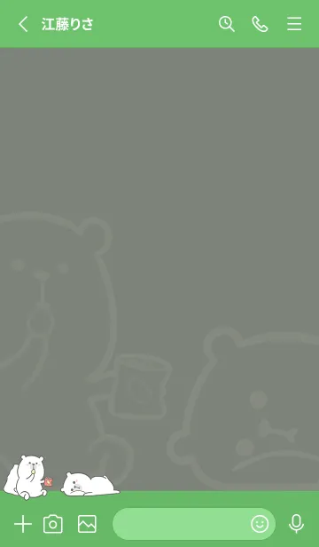[LINE着せ替え] Here Comes Bears J-Grey Green (Gr1)の画像2