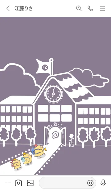 [LINE着せ替え] yellow duck school fun-gray purple(bw3)の画像2