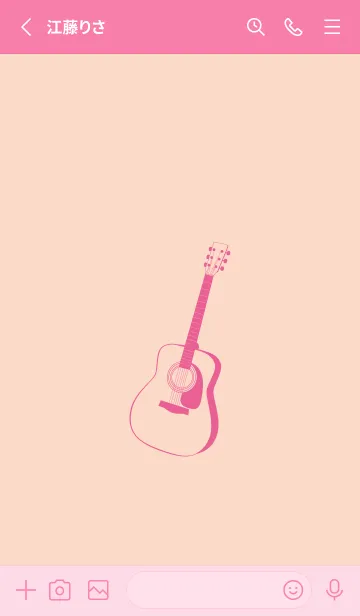 [LINE着せ替え] GUITAR COLOR シェルピンクの画像2