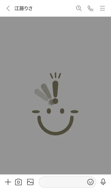 [LINE着せ替え] スマイル＆ヒラメキ 鼠色の画像2