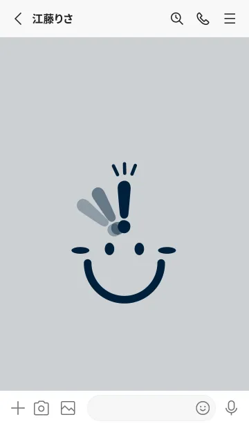 [LINE着せ替え] スマイル＆ヒラメキ スカイグレイの画像2