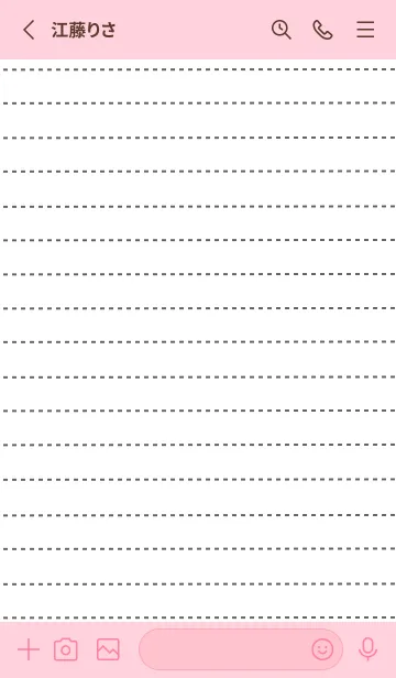 [LINE着せ替え] 点線ノートの着せかえ/ストロベリーピンクの画像2
