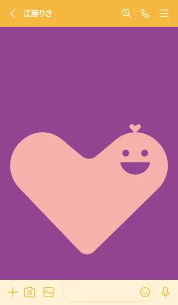 [LINE着せ替え] ハート型の着せかえ マローの画像2