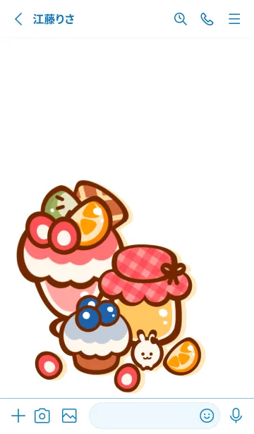 [LINE着せ替え] Sweet fruity sweets 8の画像2