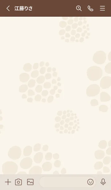 [LINE着せ替え] 丸 丸 丸4の画像2