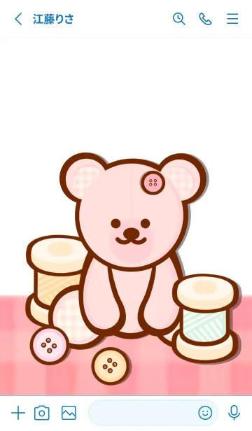 [LINE着せ替え] Pastel sweet teddy bear 6の画像2