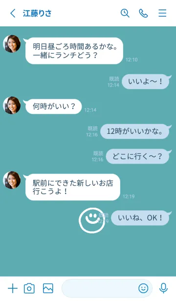 [LINE着せ替え] ミニスマイル* 057の画像3