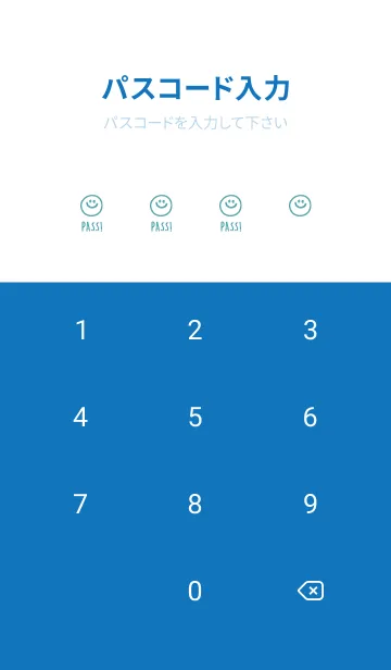 [LINE着せ替え] ミニスマイル* 057の画像4
