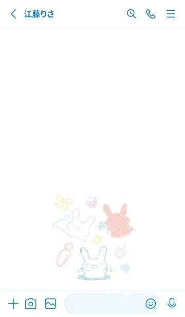 [LINE着せ替え] 落書き風うさぎ 爽やかの画像2