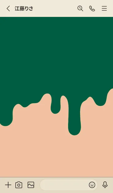 [LINE着せ替え] バッド スマイル 67の画像2