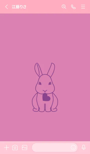 [LINE着せ替え] ウサギとハート オーキッドピンクの画像2