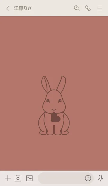 [LINE着せ替え] ウサギとハート マーシュローズの画像2