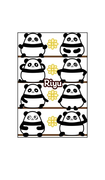 りゆ★まんまるカワイイ♥パンダの着せ替えメイン画像