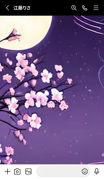 [LINE着せ替え] 月光夜桜#CU08。の画像2