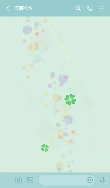 [LINE着せ替え] 素敵な出会いを引きよせる着せかえ 3の画像2