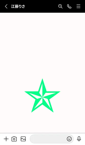 [LINE着せ替え] ロックスター _122の画像2