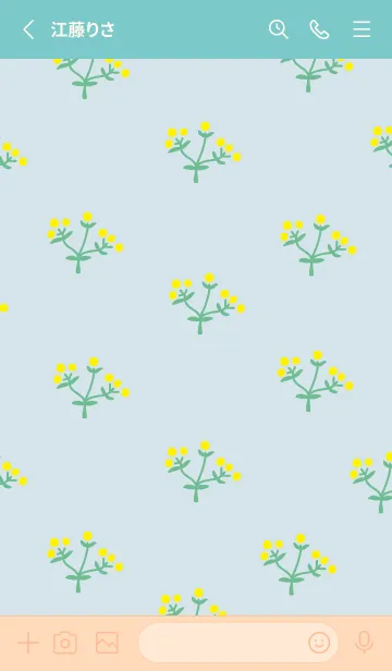 [LINE着せ替え] 黄色い丸い花14の画像2