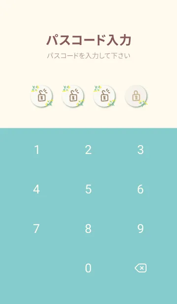 [LINE着せ替え] 黄色い丸い花14の画像4