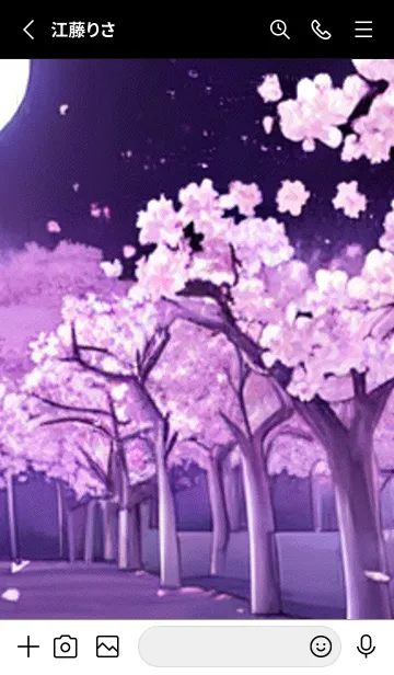 [LINE着せ替え] 月光夜桜#CU07。の画像2