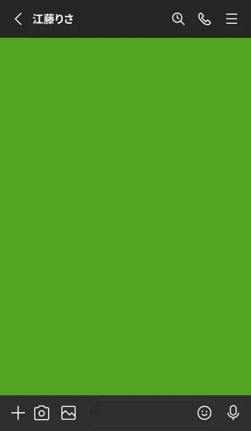 [LINE着せ替え] グラデーション スター _152の画像2