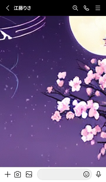 [LINE着せ替え] 月光夜桜#CU05。の画像2