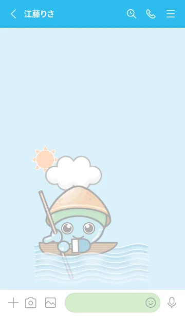 [LINE着せ替え] あさくみマスコットキャラ・あさまるの画像2